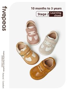 FIVEPEAS | Soft Bottom Slip-resistant Baby Walking Shoes For Girls