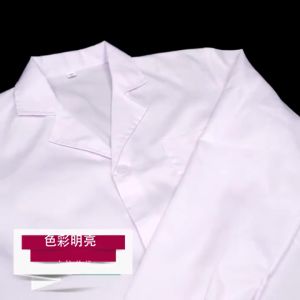 Lab Gown For Students Female Lab Coat White Gown Laboratory Gown Doctor Costume Lab Gown Long Sleeve Lab Coat White Laboratory Gown For Student Male Female Doctor Coat White Lab Gown Lab Coat Laboratory Gown For Students Men Women Lab Gown For Students