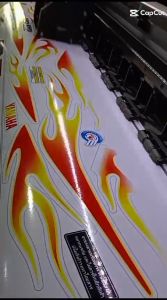 Stiker Striping Vixion Old - Lama Grafis Variasi 014