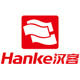 Hanke luggage and bags