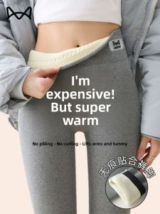 MiiOW | Thickened Fleece High Waist Leggings Womens Autumn Winter Outerwear Cat Person Warm Slimming Large Size Small Foot Pants