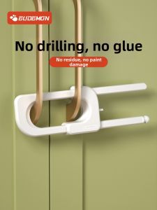 EUDEMON | Child Safety Lock Cabinet Door Lock