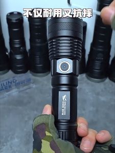 Anbolt Senter LED Super Terang 3 Modes Light A55 Waterproof Senter Laser Putih USB C Rechargeable Zoom Flashlight