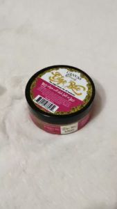 Canvas Beauty Edge Bae Edge Tamer - All Hair Textures Non-Flaking Moisturizing 2 oz