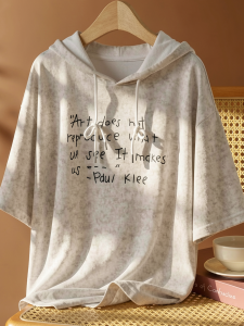 Basic House | Lazy Style Hooded Short Sleeve T-shirt