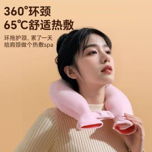 U-Shaped Neck Pillow Heating Pad High Density PVC Material Therapy Hot Compress Water-Filled Neck Shoulder Warm Water Bag Explosion-Proof