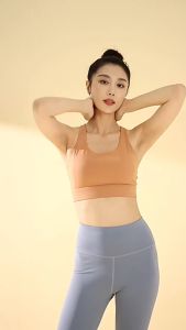 COSI COZY Poundfit BH Olahraga Wanita Bra Senam Wanita Aerobik Sport Bra Berlari Yoga