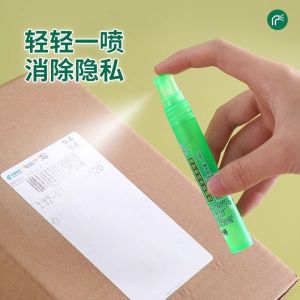 Traceless Whiteout Liquid for Thermal Paper No Brand Registered Trademark F19767 Eraser for Business And Daily Study Supplies