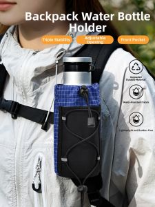 Multi-functional Backpack Add-on Water Bottle Pouch