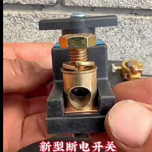 12-24V Motorcycle Battery Disconnect Switch Car Battery Disconnect Switch Cut-off Switch Protector