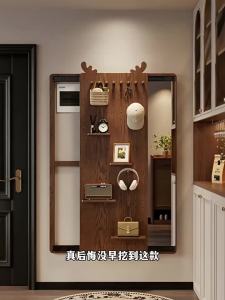 DONGMU | Hole Board Hide Electrical Box Sliding Full Length Mirror