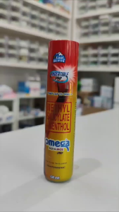 OMEGA ADVANCE SPRAY (COOL SCENT) 50ML HMP