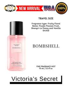 Victoria’s Secret Fine Fragrance Mist in Travel Size (75 ml/2.5 fl oz) Collection - USA Authentic