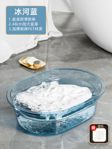 Large Size Integrated Laundry Tub with Clothes Board Dream Name Chen Laundry Basin Multi-Function Washing Bucket