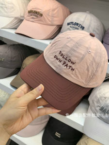 Mũ Bóng Chày Phong Cách Nhật Bản Cổ Điển Cho Nữ Mùa Hè Đa Năng Thường Ngày Nhanh Khô Mũ Rộng Che Nắng Thời Trang