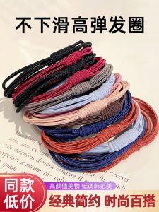 Dây Buộc Tóc Đàn Hồi Cao Dây Thun Bền Màu Đen Đồ Trang Trí Tóc Đơn Giản Cho Người Lớn Phụ Kiện Tóc Mới Dây Buộc Tóc Đuôi Ngựa Cao
