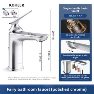 Kohler | Single Handle Hot and Cold Basin Faucet