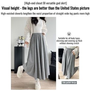 High-Waisted A-Line Womens Long Skirt Pure Color Pleated Chic Slimming Long Dress Spring and Autumn Knitted Skirt