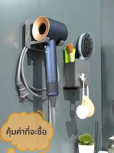 Giá đỡ máy sấy tóc phòng tắm làm bằng nhôm chất lượng cao chống thấm nước và chống gỉ lắp đặt treo tường và không cần đục lỗ dây có thể được quấn và giấu sau thiết kế giúp sử dụng an toàn hơn