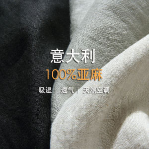 100% Pure Linen Pants Mens Summer Thin Business Casual Pants Straight Loose Trousers Mens Luxury Linen Pants