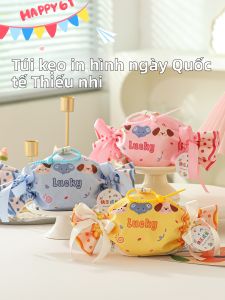 XIXIAOER | Handy Gift Bags for Celebrations