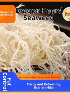 GUOXIANGQIAN | Light Dried Seaweed 500g For Salad