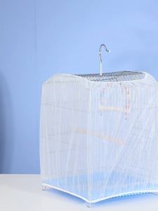 ผ้าคลุม กรงนก ชุดมูลคลุมกรงนก สำหรับสัตว์เลี้ยง ผ้าคลุมกรง สามารถซักได้ มูงกันงูเข้ากรง