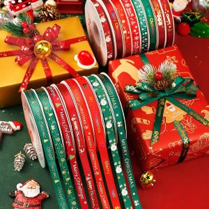 ริบบิ้นผ้าไหมคริสต์มาสขนาด 1 ซม. สำหรับตกแต่งกล่องของขวัญดอกไม้แอปเปิ้ล ริบบิ้นตกแต่งกล่องของขวัญขนมปังเล็ก สายรัด