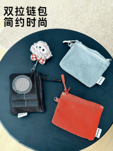 Double Zipper Lightweight Portable Makeup Bag Korean Style Coin ID Card Holder Earphone Pouch New 2025 Travel Organizer