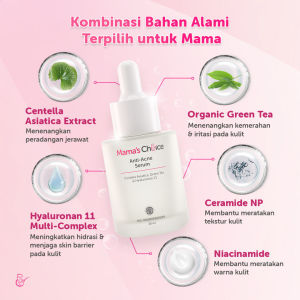 Serum Wajah - Advanced Brightening Face Serum Mamas Choice (Aman untuk Ibu Hamil dan Menyusui)
