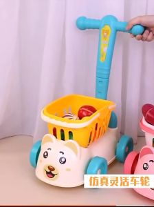 Children’s Supermarket Toys Shopping Cart Grocery Kids Trolley Pretend Play