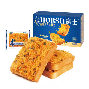 HORSH | Egg Yolk Meat Floss Healthy Quick Breakfast Toast