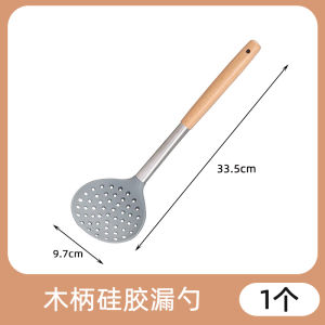 Thìa Silicon Chống Dính Cho Nồi Chống Dính Dụng Cụ Nấu Ăn Bằng Silicon Chịu Nhiệt Độ Cao Bộ Dụng Cụ Nấu Ăn Chuyên Dụng