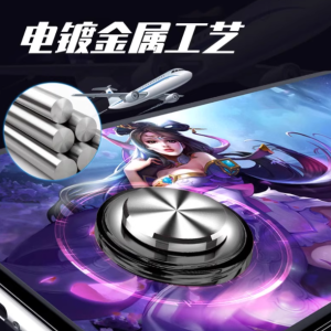 Non-Slip Game Controller Handle for Mobile Phone Wireless Connection No Vibration Feature Special for Honor CF Models