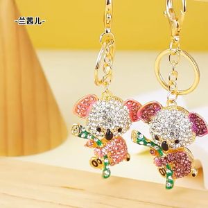 [SPRINTT] GK056 Gantungan Kunci Diamond Koala Cantik Mobil HP Tas Good Luck Keychain Pria Wanita