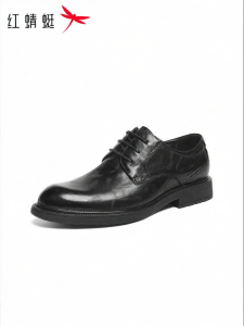 Reddragonfly | Formal Premium Business Leather Shoes For Men Autumn Winter Tied Work Wedding