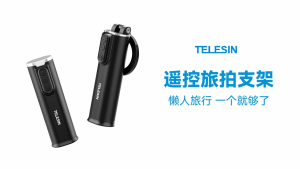 TELESIN Magnetic Phone Holder Travel Clamp Mount Stand Stick Bluetooth Remote Control for Mobile Smartphone P1-HSS-02