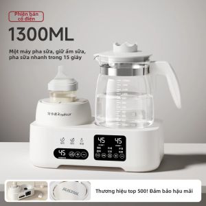 ROYALSTAR | Máy Hâm Sữa và Nước cho Bé