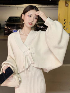 Áo Len Cardigan Dệt Kim Mềm Mại Cho Nữ Dáng Rộng Phong Cách Lười Biếng Áo Khoác Ngoài Ngắn Chất Liệu Lông Cừu Cổ Chữ V Tay Dài