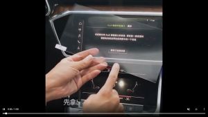 ส่งจากกทม.ค่าส่ง/ซื้อคู่ถูกกว่า ฟิล์มกระจกสำหรับ MG4 EV 2022-25X POWER 2024-25(แบล๊คซี่รี่)ฟิล์มจอกลางและฟิล์มจอไมล์กระจกกันรอยขูดข่วนและสำหรับเล่นไอสมาร์ทเปิดแอร์เพลง เกรดดี ส่งจากกทม