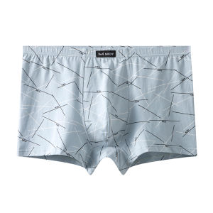 Miiow | Mens Cotton Underwear Breathable Antibacterial Boxer Shorts Youth Mid Waist Flat Angle Pants Comfortable Briefs Summer Style