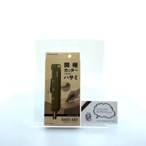 KOKUYO Scissors Cutter 2Way Hakoake Japan Stationery