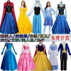 Halloween Costume Adult Cinderella Princess Dress Stage Performance Cosplay Womens Dress Christmas Performance Wear