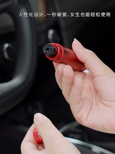 Car Safety Hammer Car Window Glass Breaker Emergency Hammer Seat Belt Cutter Car Tool Life-Saving