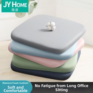 Memory Foam Seat Cushion