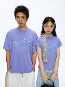 JNXS | Cooling Breathable Printed T-Shirt