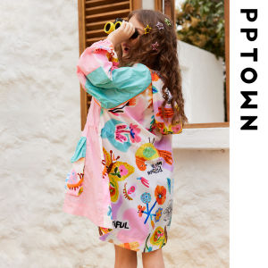 PPTOWN | UV Protection and Breathable Childrens Jacket