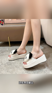 Katerina Fashion Korean Chic Cotton Panda Wedge Slippers With Square Toe For Women #K-209