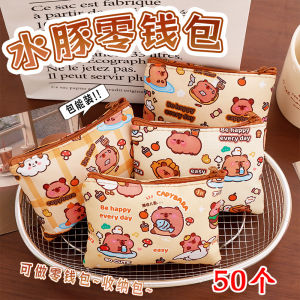 Creative Capybara Coin Purse Kindergarten Student Reward Back-to-School Gift Cute Animal Shape Storage Bag Practical Childrens Item