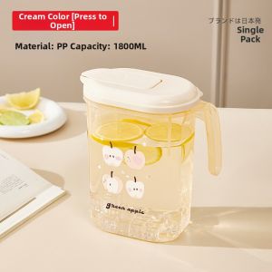 NAIFUNA | Japanese Style Durable Heat-resistant Water Pitcher